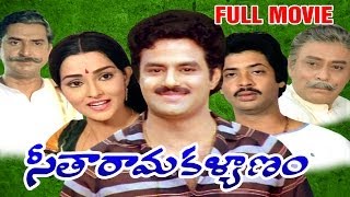 Seetha Rama Kalyanam Full Length Telugu Moive || Balakrishna, Rajani