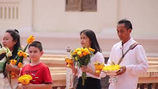 ลำพระธาตุอิงฮัง