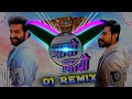 nacho nacho dj song hard bass remix new dj appu remix rrr best dj song djremix nacho song