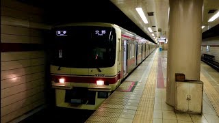 【時刻表などに記載されていない謎の北野行き】京王本線 八王子駅１番線 各駅停車北野行き １０両編成発車シーン