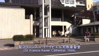 Kagoshima City, Japan - St. Francis Xavier Cathedral / 聖フランシスコ・デ・ザビエル司教座聖堂, 2017年4月2日