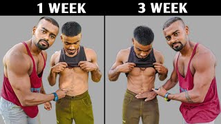 Home Workout To Get ABS ( 6 Pack Abs 100% गारंटी ) कटदार एब्स बनाएं | 6 PACK ABS For Beginners