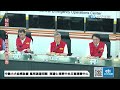 【中天直播 live】中央災害應變中心最新 行政院長陳建仁視察 中颱小犬風雨漸趨明顯 各地狀況回報 20231004 @中天新聞ctinews