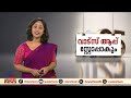 ഇപിഎഫ് പെൻഷൻ ഇനി എളുപ്പത്തിൽ വാങ്ങാം പുതുവർഷത്തിൽ വരാൻ പോകുന്ന ചെറുതല്ലാത്ത മാറ്റങ്ങൾ pension