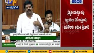 Centre Immediately Announce Railway Zone | TDP MP Avanthi Srinivas