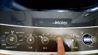 ハイアール(Haier) 洗濯機-JW-C45Aを買ったよ！どれぐらいの音がするかレビュー