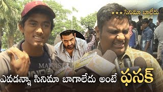 NTR Fan Strong Counter To Negative Comments On Aravinda Sametha Movie