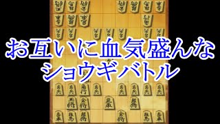 将棋ウォーズ ３切れ実況（26） 中飛車左玉