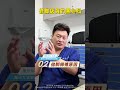 评论区答疑（3） 甲沟炎 华东医院陈亮 2025健康许愿池 年度健康知识干货大赏 抖出健康知识宝藏