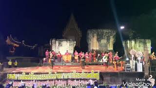 Sakamphaengyai International Folklore Festival, เทศกาลแสดงศิลปวัฒนธรรมพื้นบ้านนานาชาติสระกำแพงใหญ่