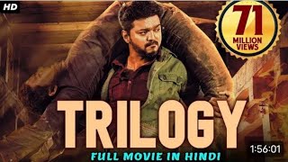 Trilogy Full Movie Dubbed In Hindi | Thalapathy Vijay, Hansika Motwani