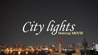 DOBERMAN INFINITY「Citylights」MV Making Movie