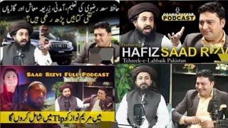 Hafiz Saad Hussain Rizvi Ki Taleem Earning Source Aur Kitni Garia Hain - Osama Tayyab Podcast