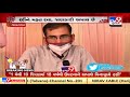 bhavnagar s dr. mahendra sarvaiya provides free ayurvedic medicines to covid 19 patients tv9news