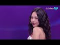 240719 王霏霏 wang feifei 《괜찮아 괜찮아 fantasy》《hello》《最后的温柔》《omw 》for tmea music festival 2024