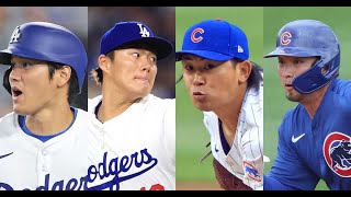 H91- 【MLB】ドジャース―カブスの開幕戦チケットが販売スタート　開始30分で33万人待ち＆サイトアクセスまで1時間以上と超争奪戦