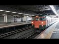 jr山陽本線115系湘南色 岡山駅到着 jr west san yo main line 115 series emu