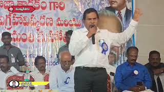 ముమ్మిడివరంలో ఘనంగా హైకోర్టు సీనియర్ న్యాయవాది దళిత ఉద్యమకారుడు బొజ్జా తారకం 84వ పుట్టినరోజు వేడుకలు