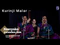 neenyako ranjani gayatri purandaradasa carnatic classical ragamalika adi