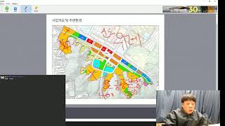 위례역,복정지구,복정역 초기사업추진과정