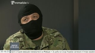 «Нас дістало носити ці балаклави» -  Семенченко