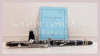 SOLO DE CONCOURS / H.RABAUD