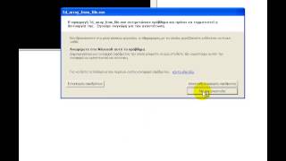 1d array file