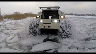 SHERP : The Ultimate Vehicle - Borderless