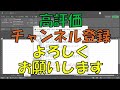 excel vbaでrpaソフトを作ってみた 〜uiautomationでブラウザを動かす〜