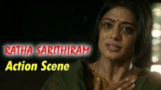 Ratha Sarithiram - Action Scene | Suriya, Vivek Oberoi, Priyamani, Ram Gopal Varma