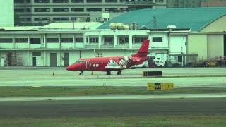 2014.12.23 TSA/RCSS 台北松山國際機場 航班起降紀錄金鹿航空有限公司 旺旺牛奶機B-8081