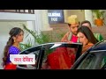 Ghum hai kisi ke pyaar mein new promo 12 November 2024 / Upcoming twist / Review