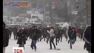 Силовики показали повний звіт з розслідування злочинів проти Майдану