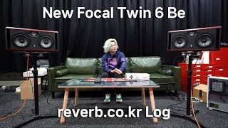 New Focal Twin6 Speakers reverb.co.kr Log