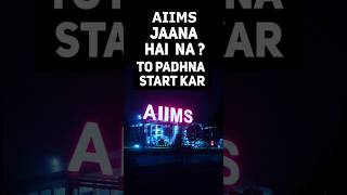 Start from now🔥🔥 #aiims #short  #motivation #norcet #nursingofficer #aiimsrishikesh #shorts