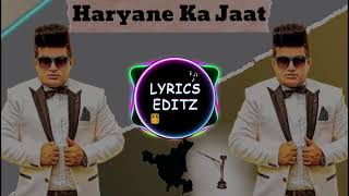 Haryane Ka Jaat[Bass Boosted] | raju punjabi song| haryanvi songs haryanavi |