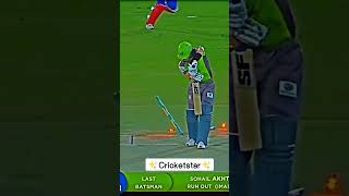M Amir bowling 😱 against Lahore Qalander | KK vs LQ | #cricket #levelhai