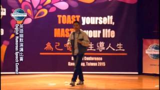 Third Place Winner 2015 English Humorous Speech Contest  Sam Hung 中港 Good Bye Shauchiang