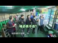 《真正男子汉2》精彩看点 黄子韬变身动作男神 俯卧撑棍术全hold住 takes a real man s02 recap【湖南卫视官方频道】