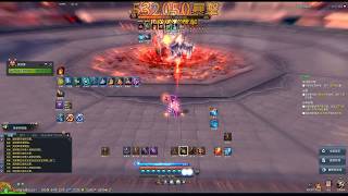 [블소][BNS][剑灵][台服劍靈] 0719版本 - 氣功士真虎神炎砲流測試 - F12莫將軍