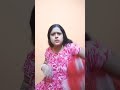 shorts আজকাল বিষেও ভেজাল পাওয়া যায় 🤣🤣🤣😂 funny shorts