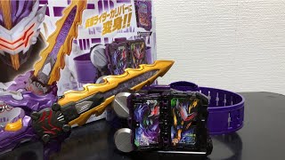 変身ベルト DX闇黒剣月闇＆邪剣カリバードライバーレビュー　Kamen Rider Calibur Kamen Rider Saber 仮面ライダーセイバー　仮面ライダーカリバー