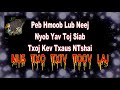 Mus Txo Txiv Toov Laj (Hmong Scary Story)