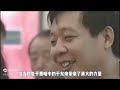 终于知道胖东来为什么会火了！原来27年前，央视就为它拍过纪录片