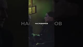 Граф Безухов  Наследство, Которое Изменит Все  #староекино #сериал #shorts