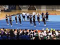 uca staff demo hip hop 2019