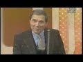 Match Game 78 (Episode 1157) (Richard's 