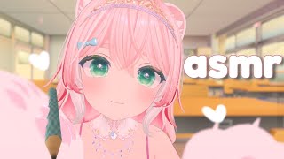 ASMR 💕 Palabras en Español (in school whispers and tappings)