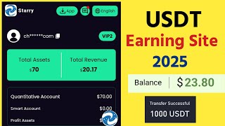 New Usdt Earning Site || Usd Mining Site 2025 Without Investment || Usdt Earning Website