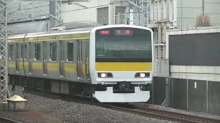 E231系500番台A542編成＠船橋